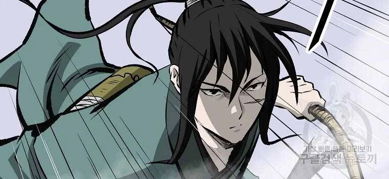 Cung Quỷ Kiếm Thần Chapter 118 - 112