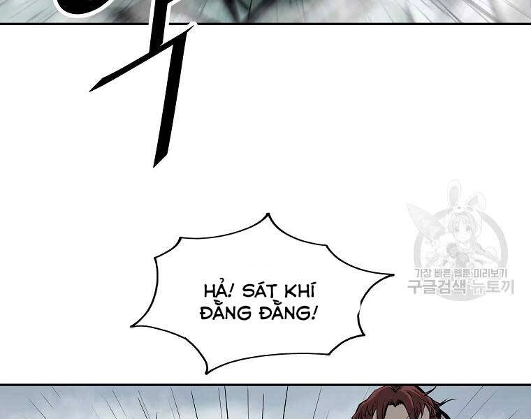 Cung Quỷ Kiếm Thần Chapter 118 - 115