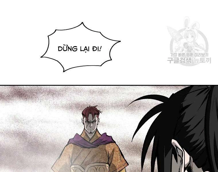 Cung Quỷ Kiếm Thần Chapter 119 - 7