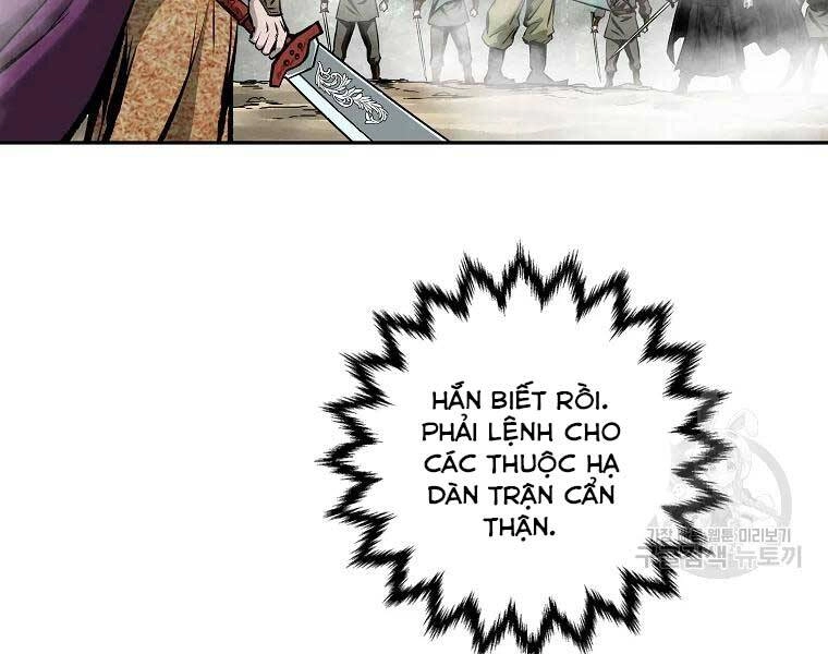 Cung Quỷ Kiếm Thần Chapter 119 - 17