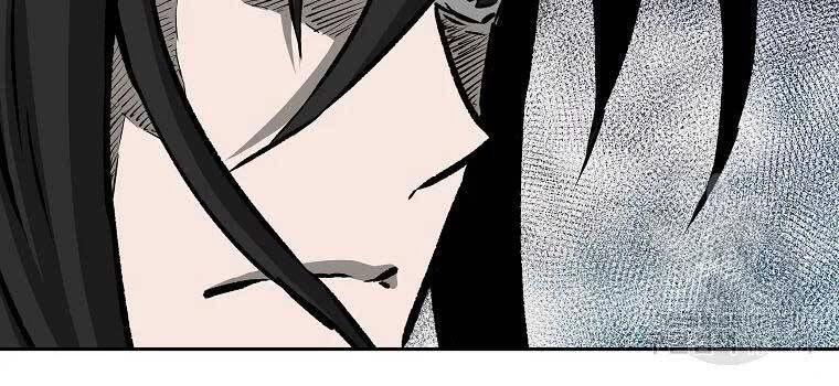 Cung Quỷ Kiếm Thần Chapter 119 - 32