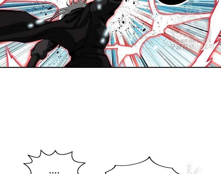 Cung Quỷ Kiếm Thần Chapter 119 - 40