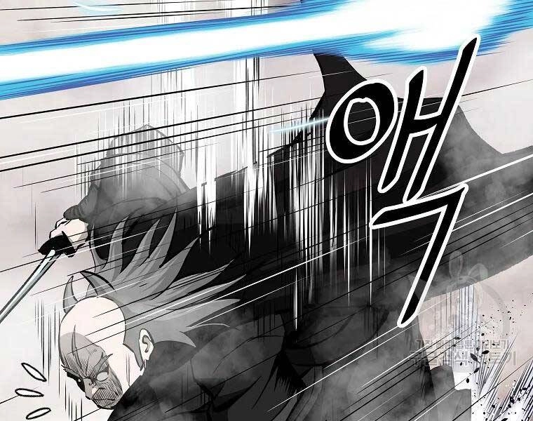 Cung Quỷ Kiếm Thần Chapter 119 - 49