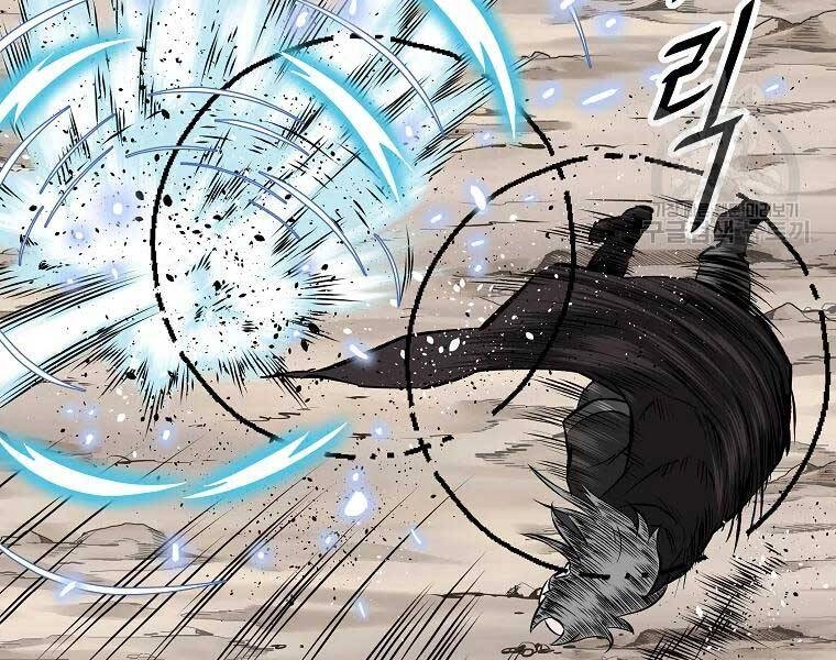 Cung Quỷ Kiếm Thần Chapter 119 - 55