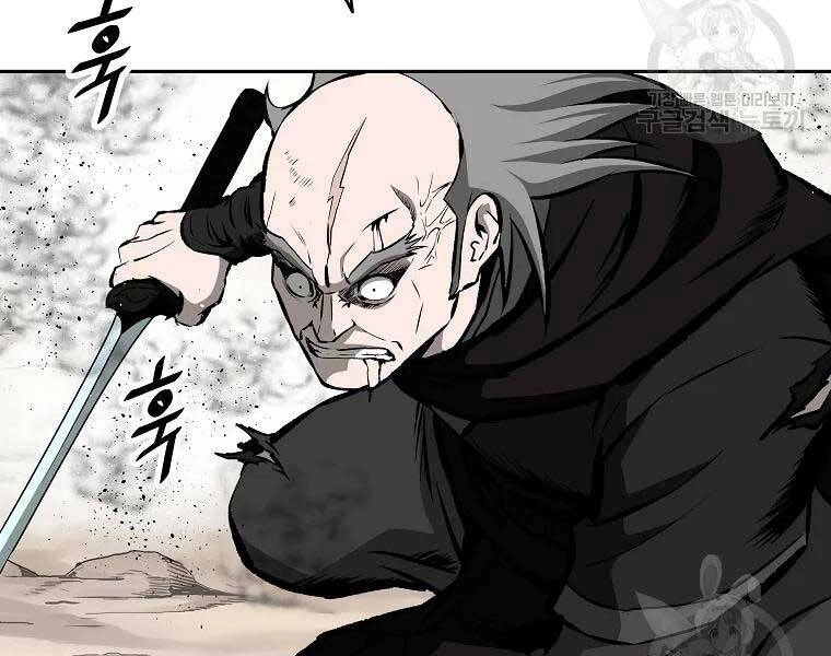 Cung Quỷ Kiếm Thần Chapter 119 - 57