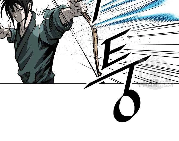 Cung Quỷ Kiếm Thần Chapter 119 - 63