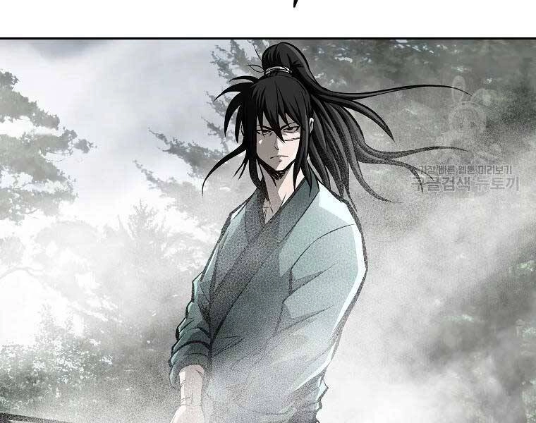 Cung Quỷ Kiếm Thần Chapter 119 - 70