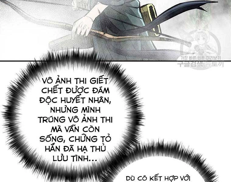 Cung Quỷ Kiếm Thần Chapter 119 - 71