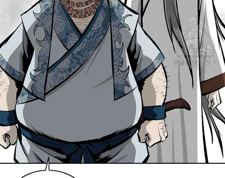 Cung Quỷ Kiếm Thần Chapter 119 - 87