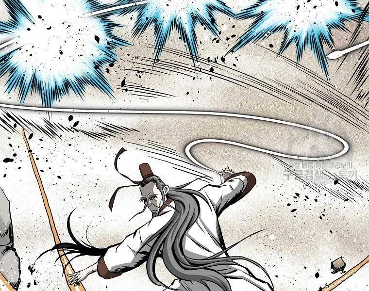 Cung Quỷ Kiếm Thần Chapter 119 - 143