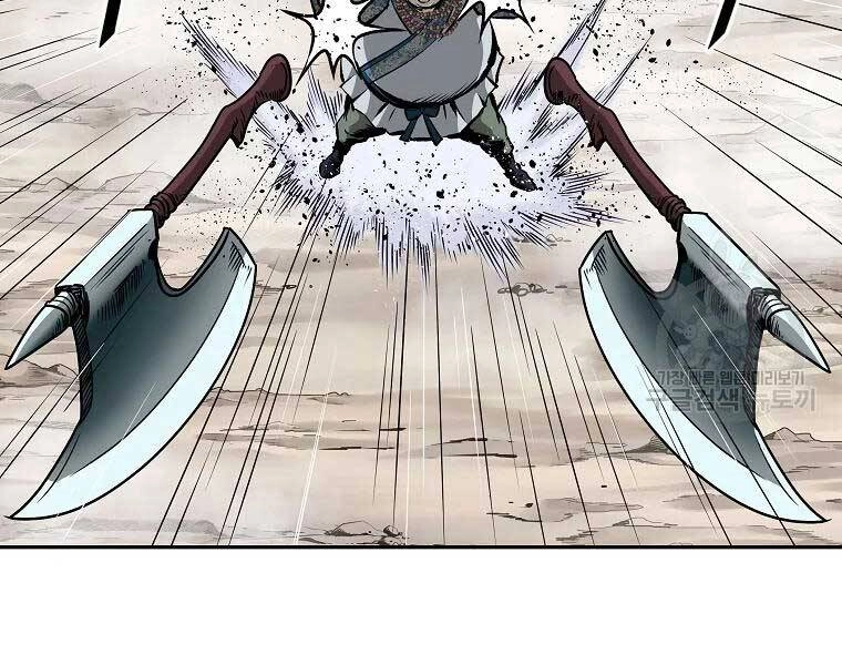 Cung Quỷ Kiếm Thần Chapter 119 - 148