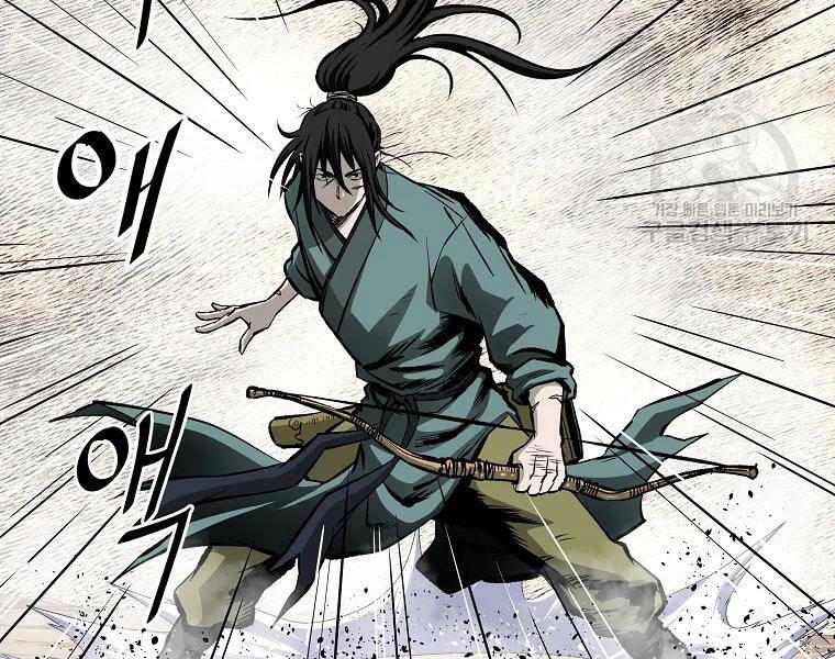 Cung Quỷ Kiếm Thần Chapter 120 - 7