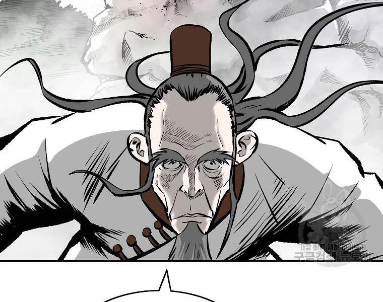 Cung Quỷ Kiếm Thần Chapter 120 - 17