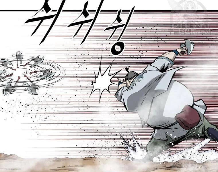 Cung Quỷ Kiếm Thần Chapter 120 - 25