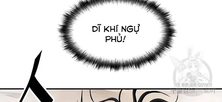 Cung Quỷ Kiếm Thần Chapter 120 - 32