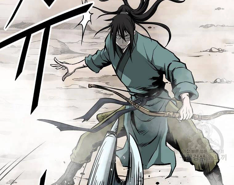 Cung Quỷ Kiếm Thần Chapter 120 - 33