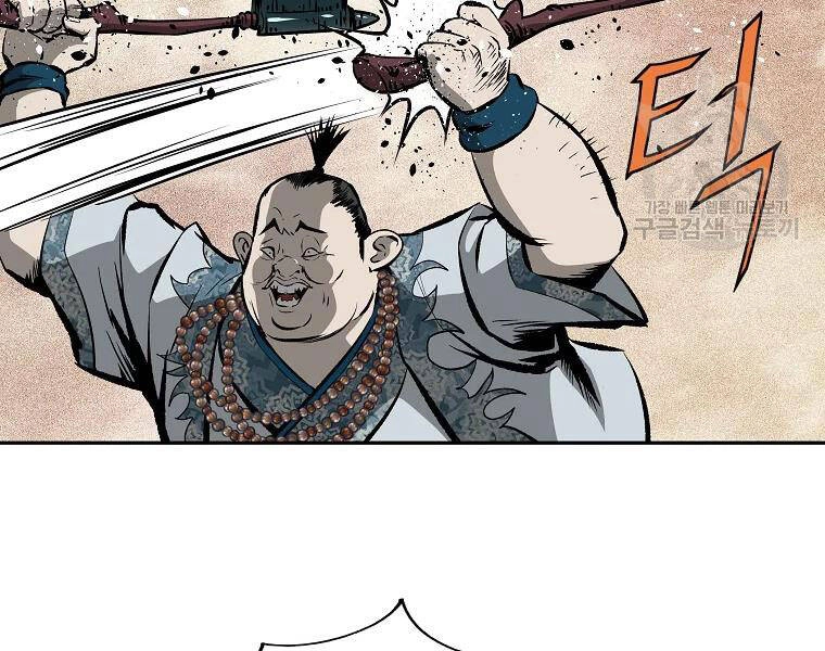 Cung Quỷ Kiếm Thần Chapter 120 - 39