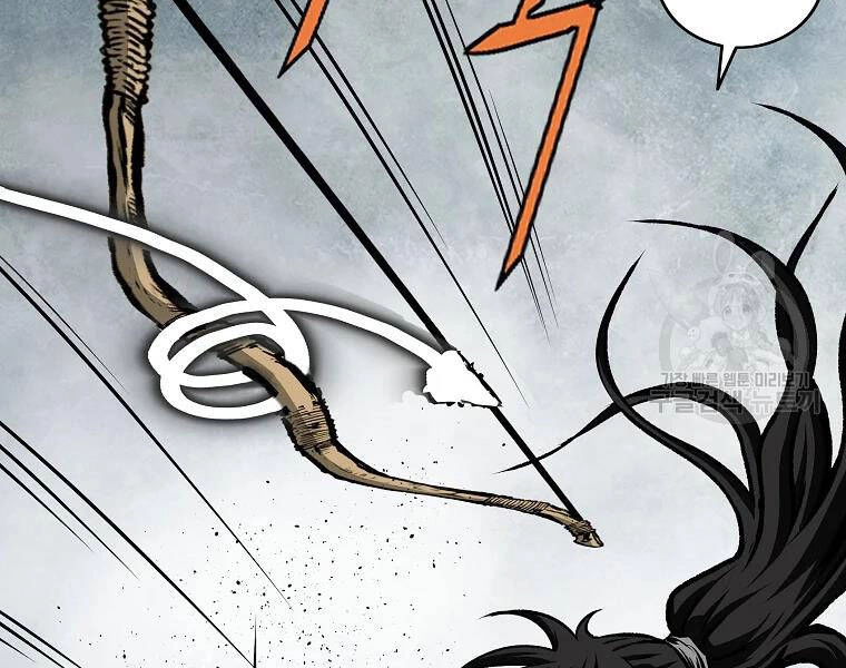 Cung Quỷ Kiếm Thần Chapter 120 - 52