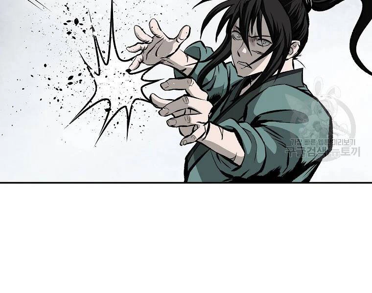 Cung Quỷ Kiếm Thần Chapter 120 - 53