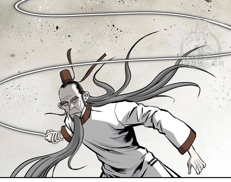 Cung Quỷ Kiếm Thần Chapter 120 - 55