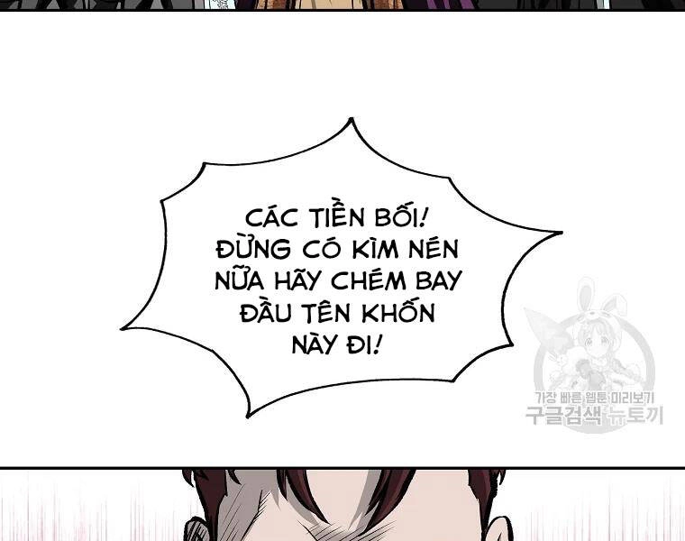 Cung Quỷ Kiếm Thần Chapter 120 - 61