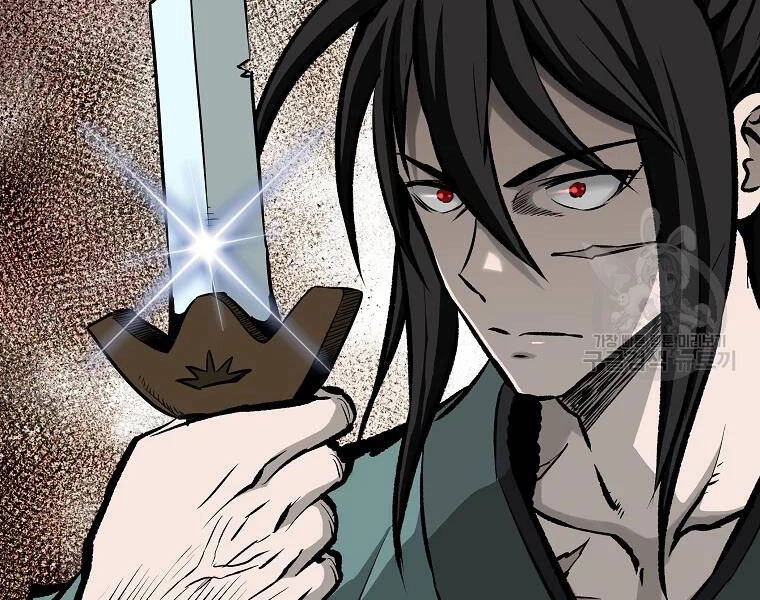 Cung Quỷ Kiếm Thần Chapter 120 - 84