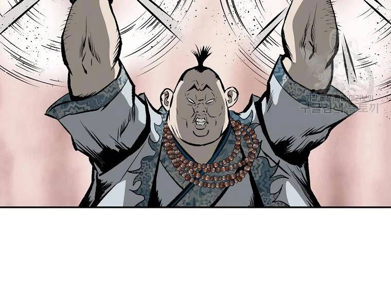 Cung Quỷ Kiếm Thần Chapter 120 - 87