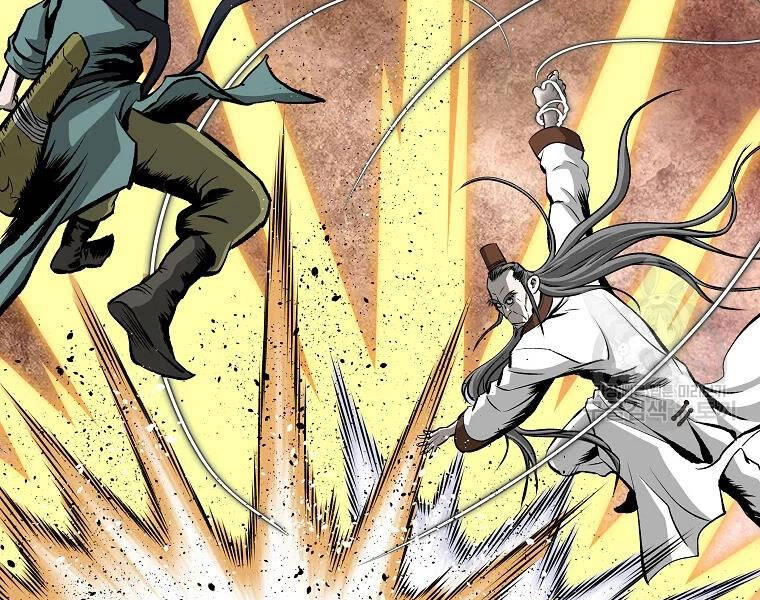 Cung Quỷ Kiếm Thần Chapter 120 - 100