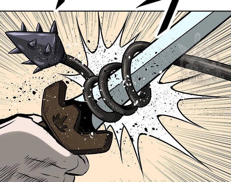 Cung Quỷ Kiếm Thần Chapter 120 - 103