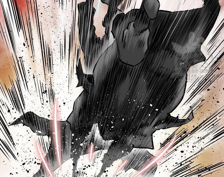 Cung Quỷ Kiếm Thần Chapter 120 - 119