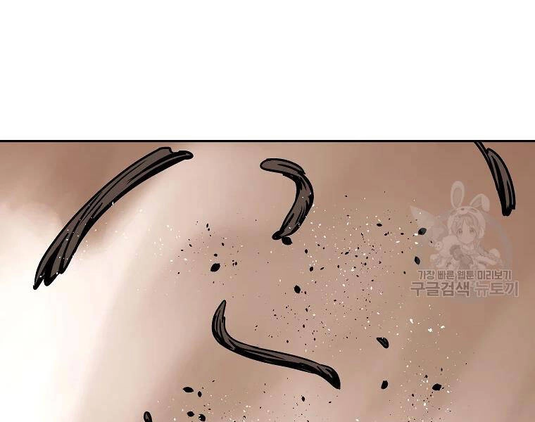 Cung Quỷ Kiếm Thần Chapter 120 - 132