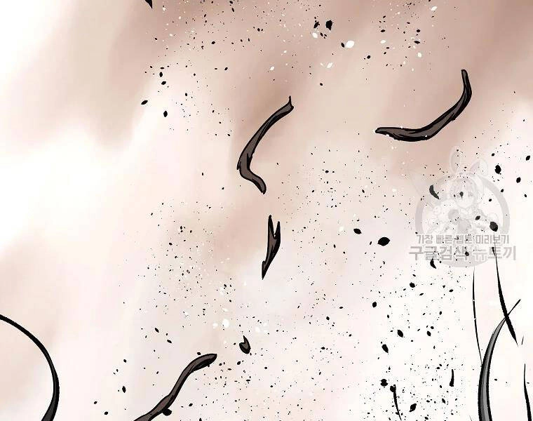 Cung Quỷ Kiếm Thần Chapter 120 - 133