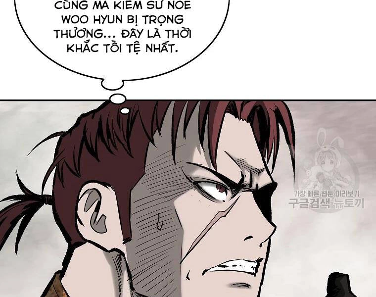 Cung Quỷ Kiếm Thần Chapter 121 - 3