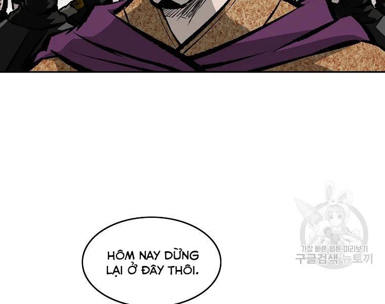Cung Quỷ Kiếm Thần Chapter 121 - 12