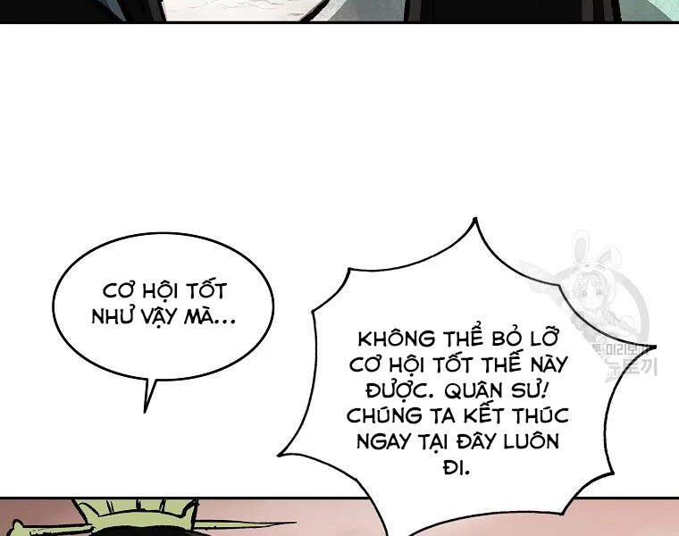 Cung Quỷ Kiếm Thần Chapter 121 - 14