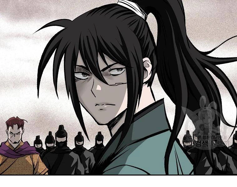 Cung Quỷ Kiếm Thần Chapter 121 - 17