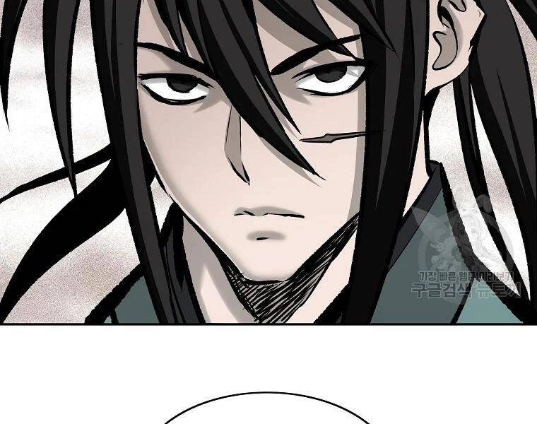 Cung Quỷ Kiếm Thần Chapter 121 - 29