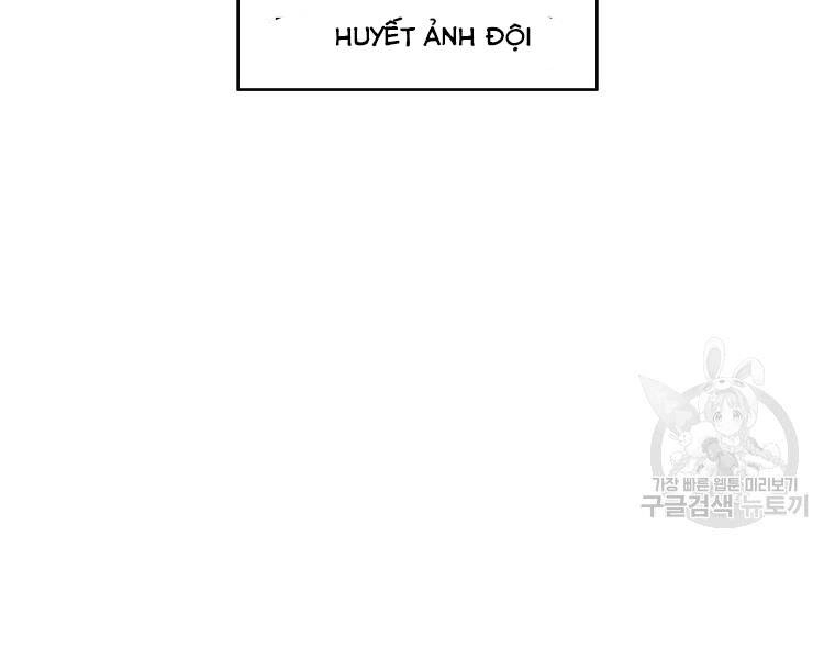 Cung Quỷ Kiếm Thần Chapter 121 - 32