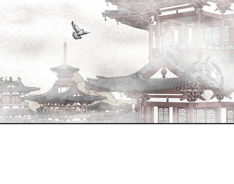 Cung Quỷ Kiếm Thần Chapter 121 - 35