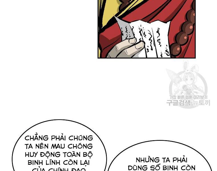 Cung Quỷ Kiếm Thần Chapter 121 - 49