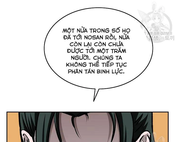 Cung Quỷ Kiếm Thần Chapter 121 - 53