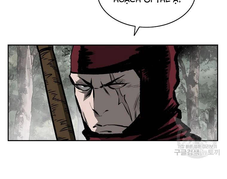 Cung Quỷ Kiếm Thần Chapter 121 - 87