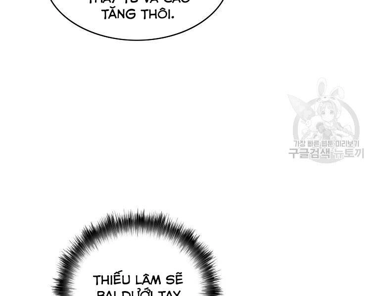 Cung Quỷ Kiếm Thần Chapter 121 - 95