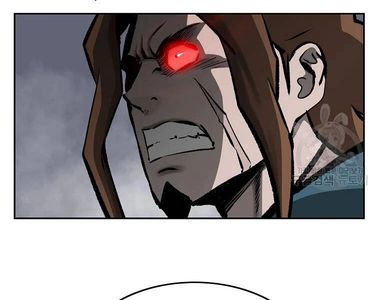 Cung Quỷ Kiếm Thần Chapter 121 - 124