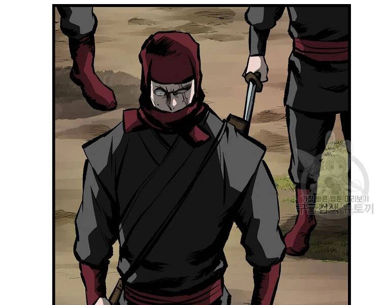 Cung Quỷ Kiếm Thần Chapter 121 - 134