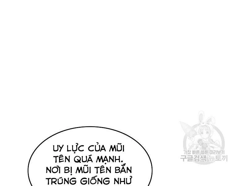 Cung Quỷ Kiếm Thần Chapter 122 - 1