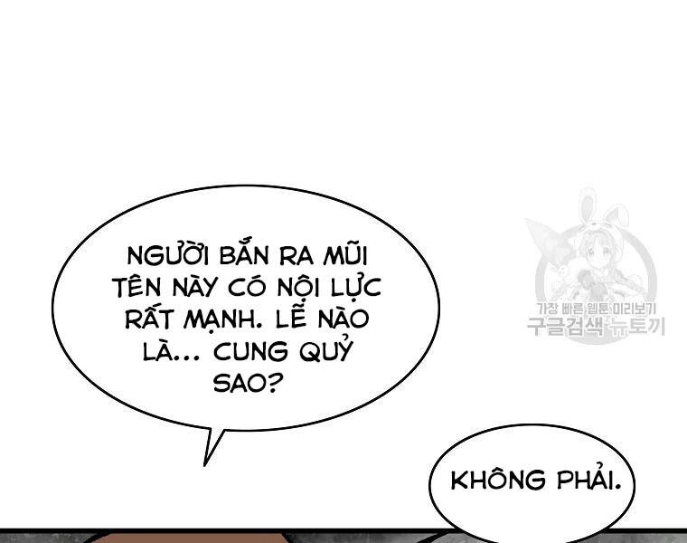 Cung Quỷ Kiếm Thần Chapter 122 - 4