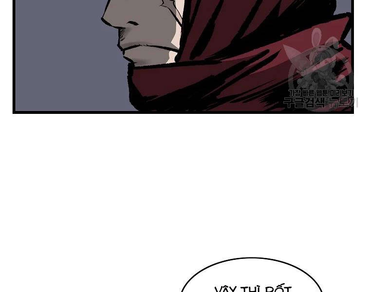 Cung Quỷ Kiếm Thần Chapter 122 - 7