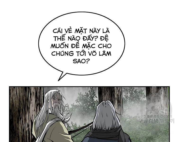 Cung Quỷ Kiếm Thần Chapter 122 - 12