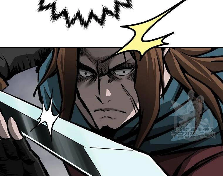 Cung Quỷ Kiếm Thần Chapter 122 - 49